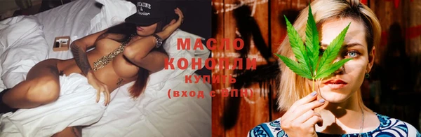 скорость Сафоново