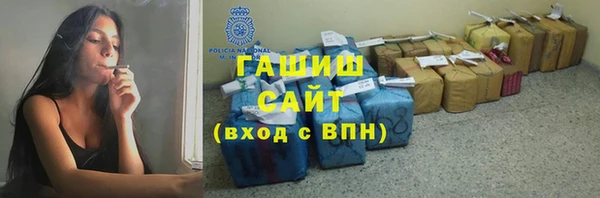 MDMA Premium VHQ Абаза