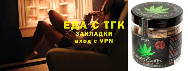 шишки Алексеевка