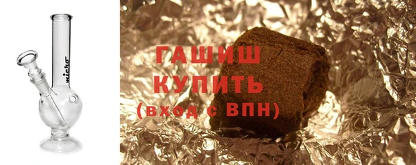 шишки Алексеевка