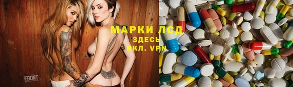 MDMA Premium VHQ Абаза