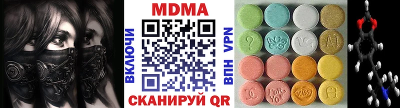 даркнет официальный сайт  Всеволожск  MDMA кристаллы 